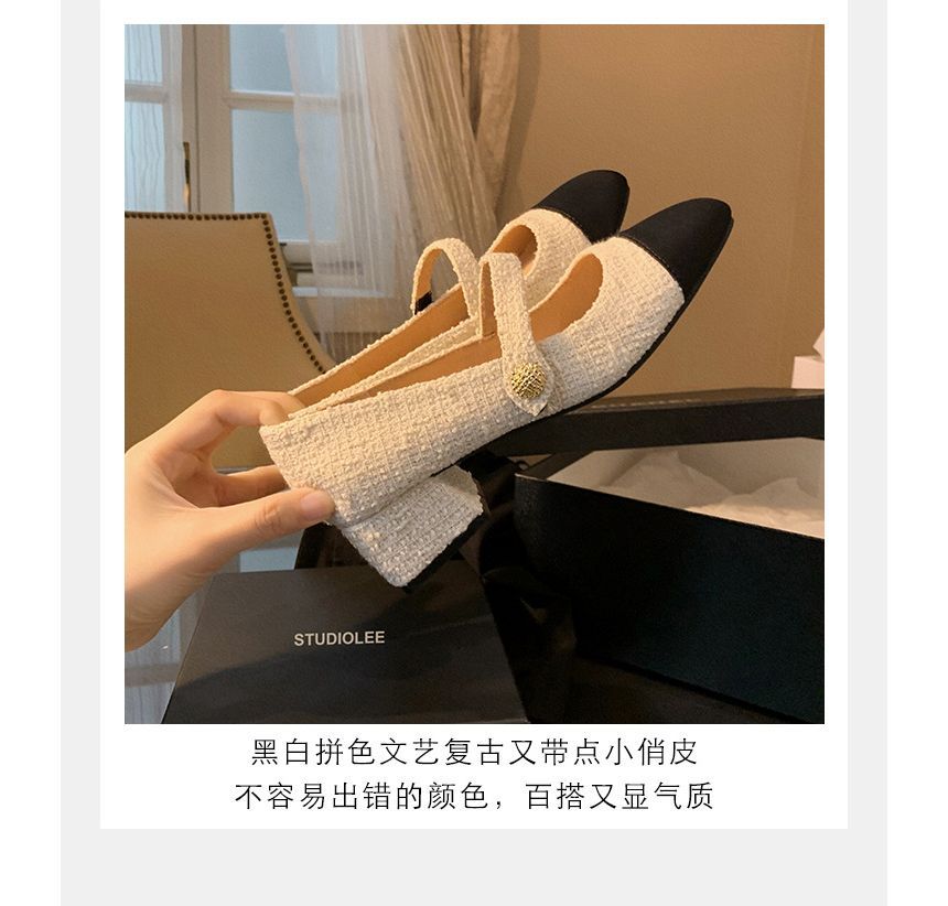 Heel Block Pumps Mary Jane Cap-Toe