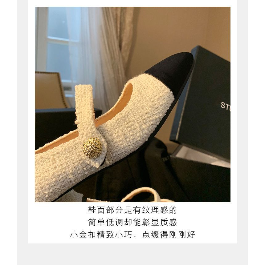 Heel Block Pumps Mary Jane Cap-Toe