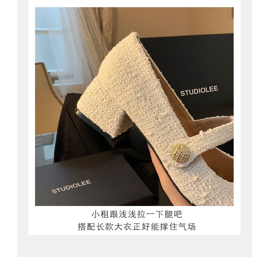 Heel Block Pumps Mary Jane Cap-Toe