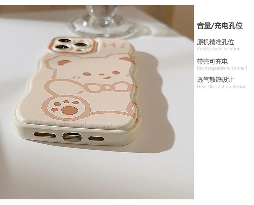 Case Bear Phone