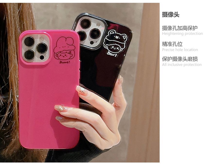 Case Phone Cartoon