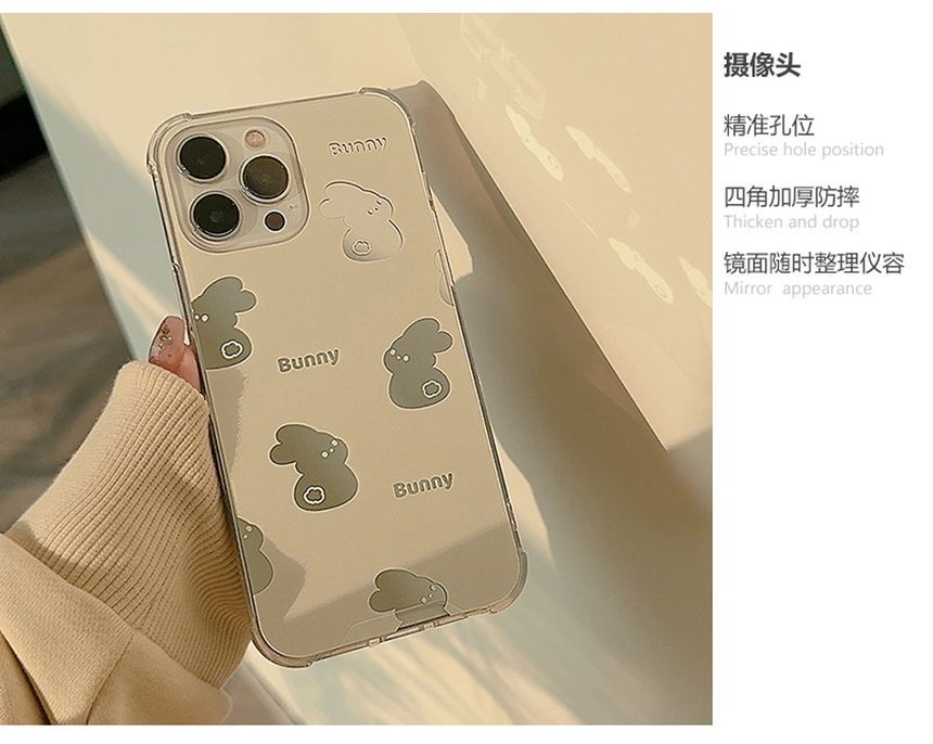 Mirrored Rabbit Case Phone