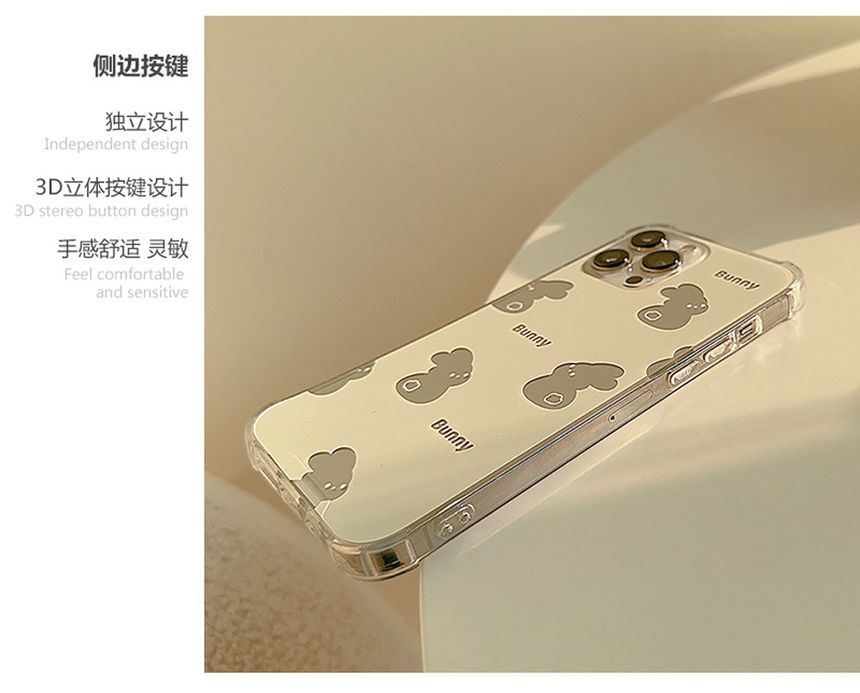 Mirrored Rabbit Case Phone