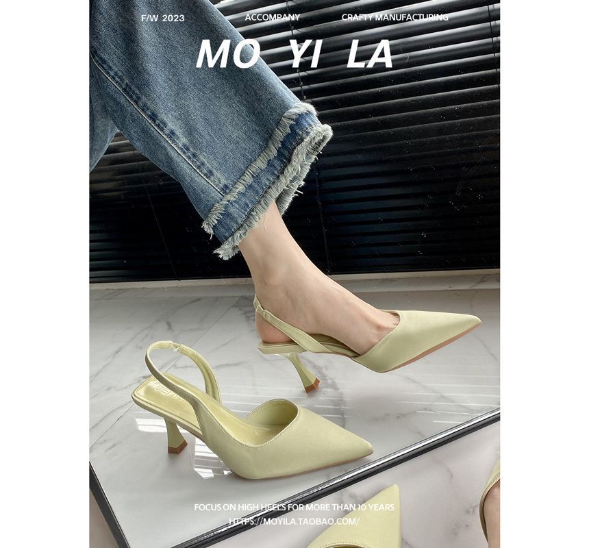 High Plain Slingback Mules Heel