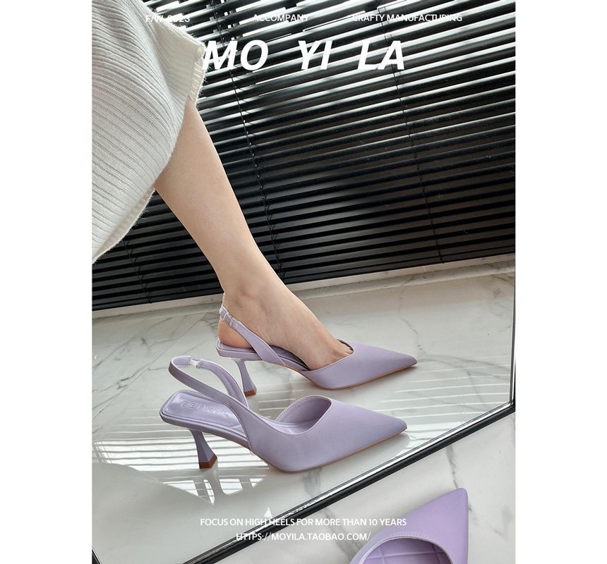 High Plain Slingback Mules Heel