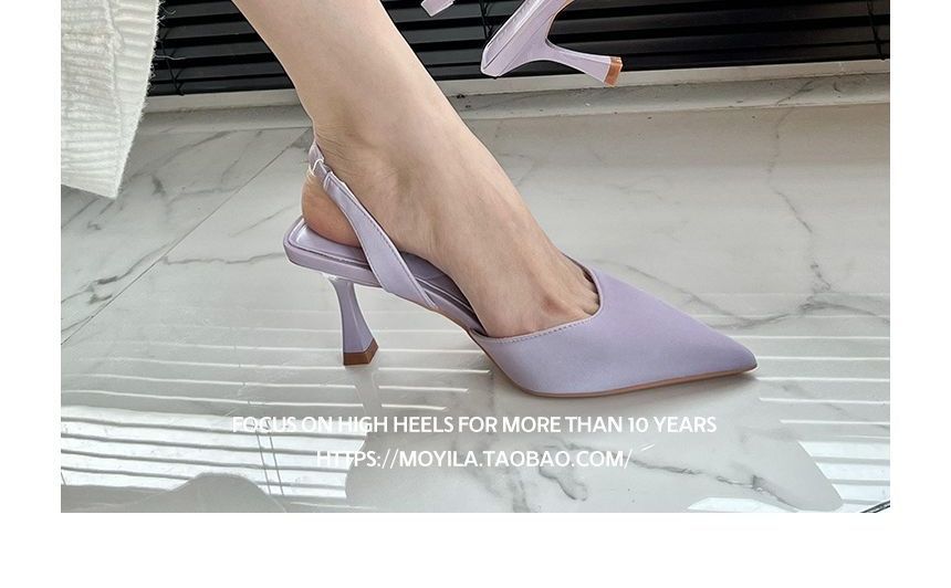 High Plain Slingback Mules Heel