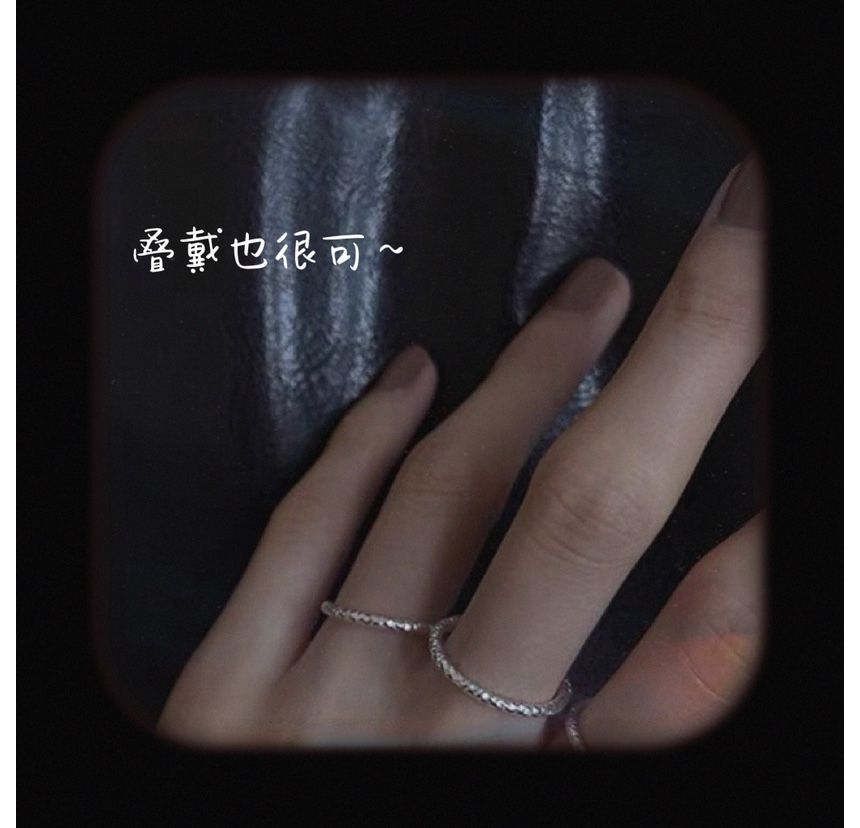 Ring Braided