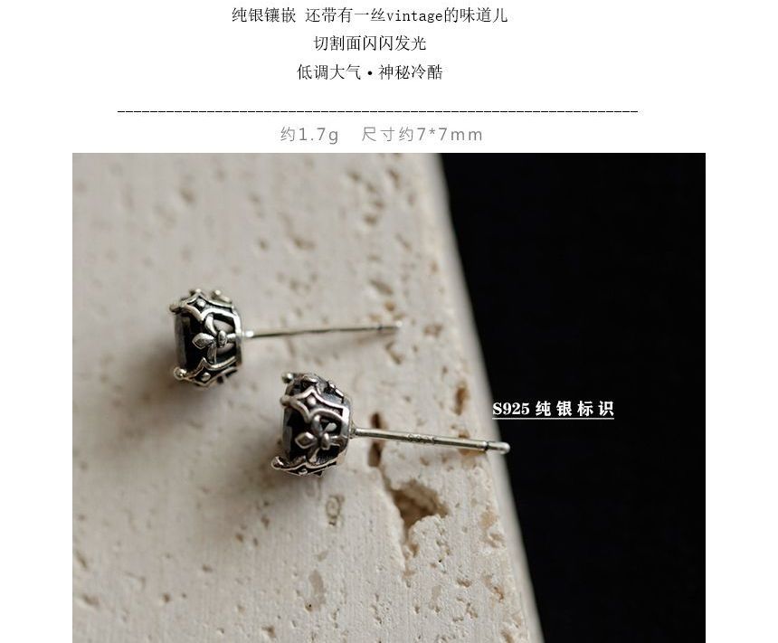 Stud Rhinestone Ear