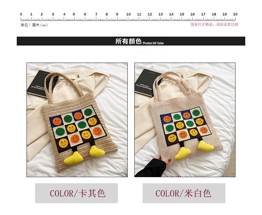 Tote Face Smiley Bag Crochet