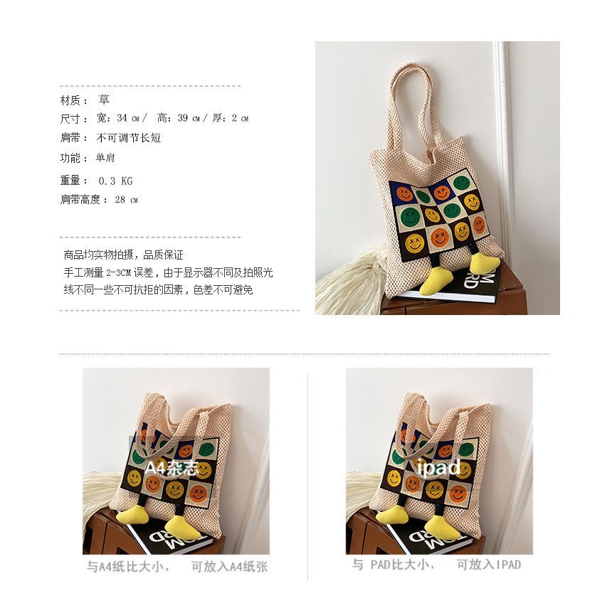 Tote Face Smiley Bag Crochet