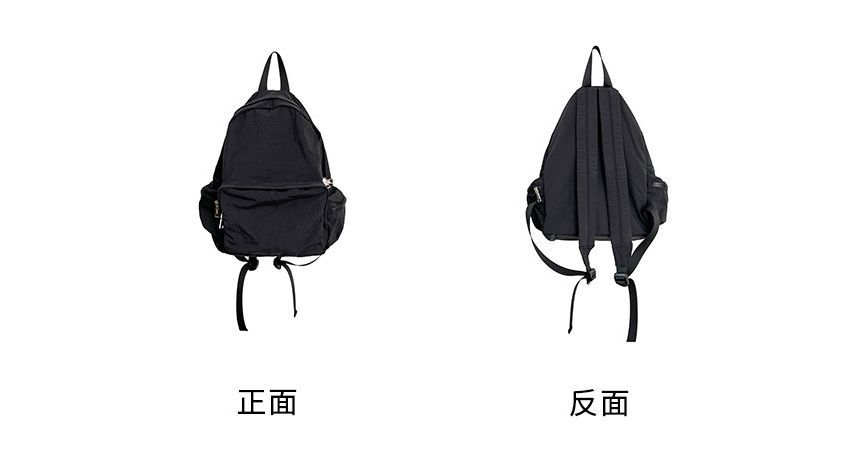 Backpack Plain Zip Nylon