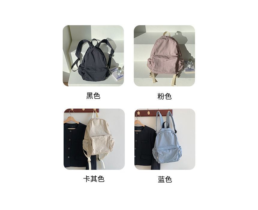 Backpack Plain Zip Nylon