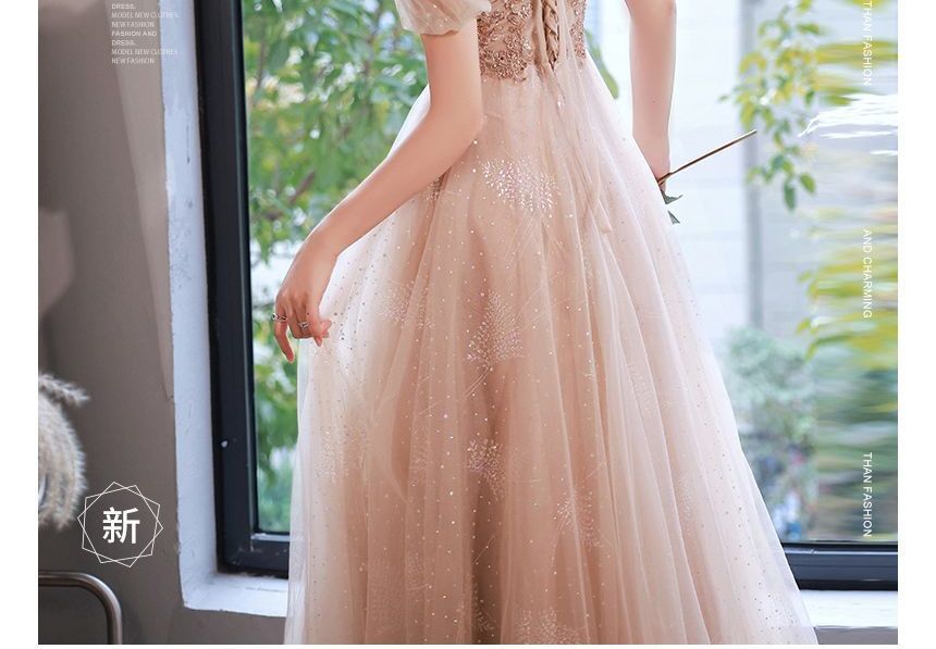 Short-Sleeve Rhinestone A-Line Evening Gown