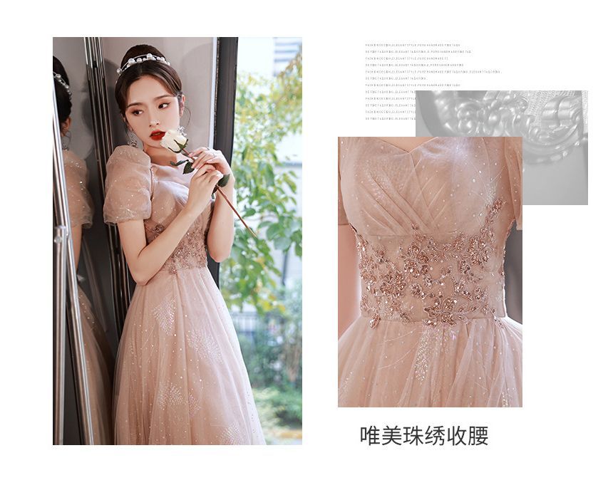 Short-Sleeve Rhinestone A-Line Evening Gown