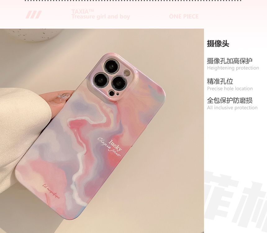 Print Case Phone