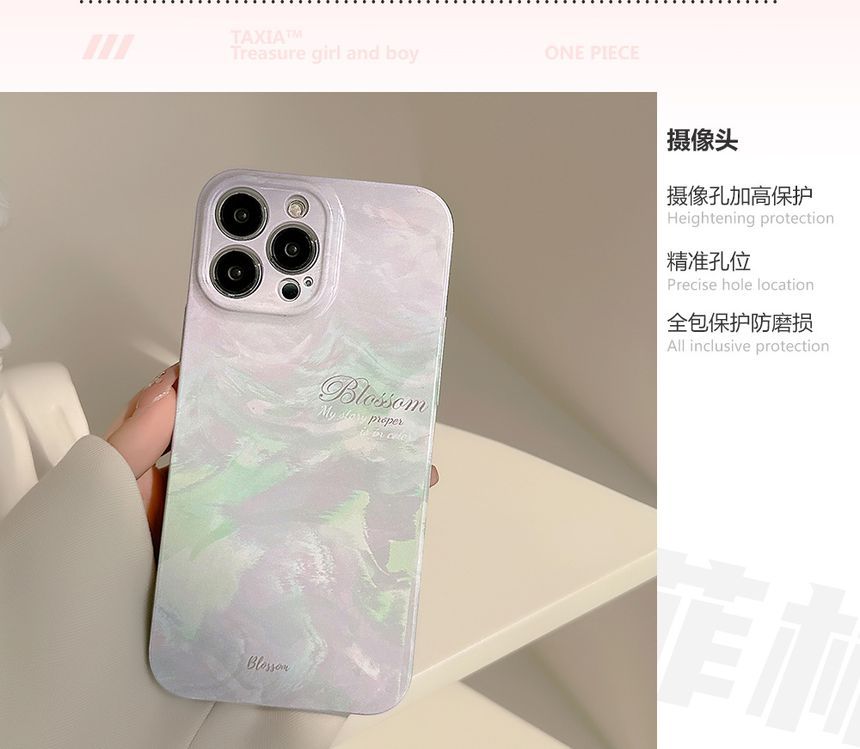 Case Print Phone