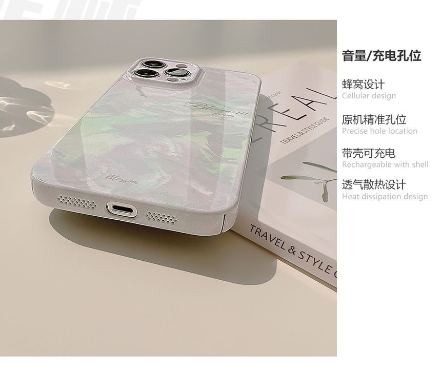Case Print Phone