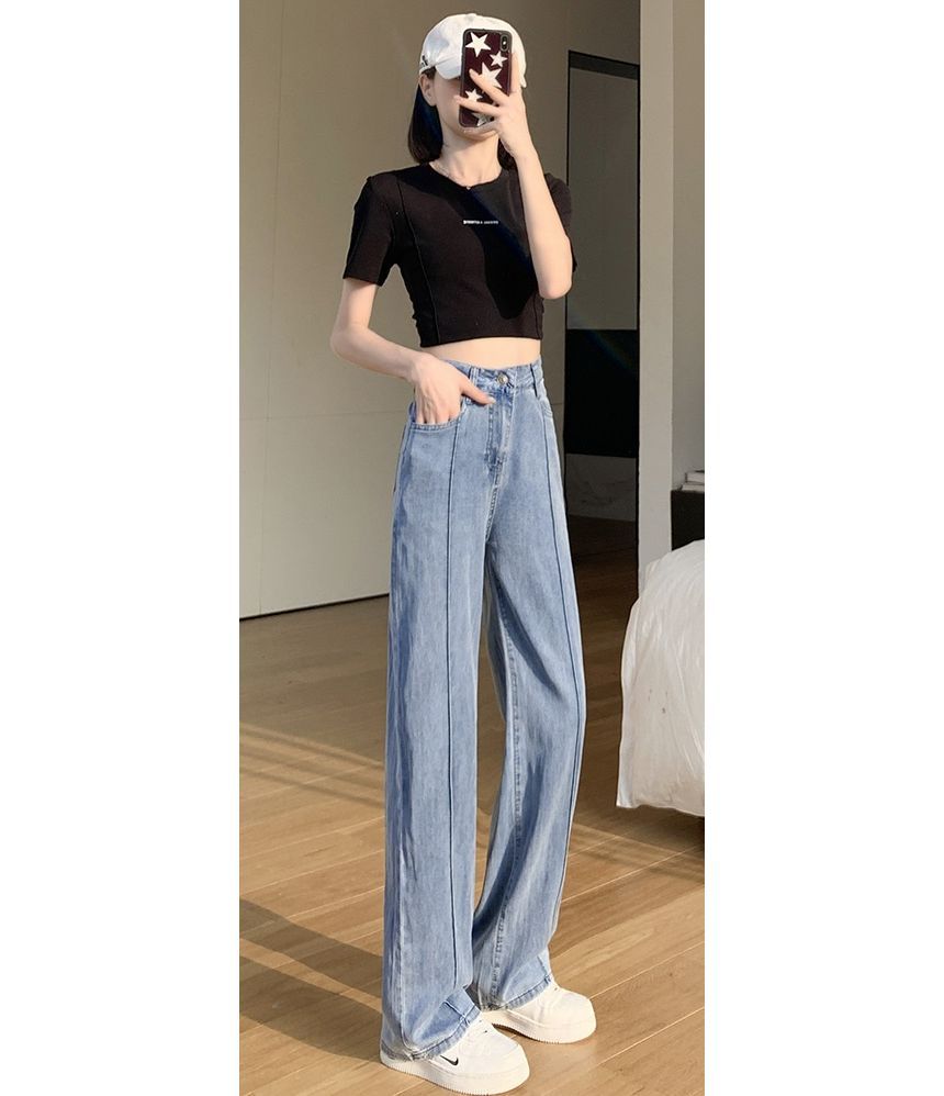 High Rise Straight Leg Jeans