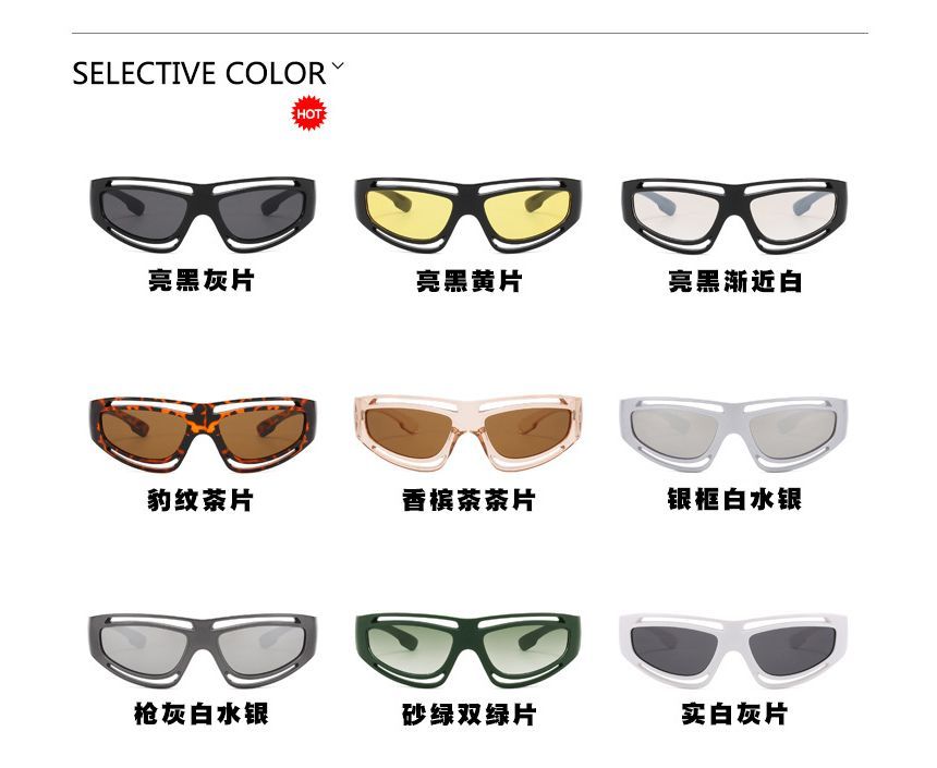 Retro Sunglasses Layered