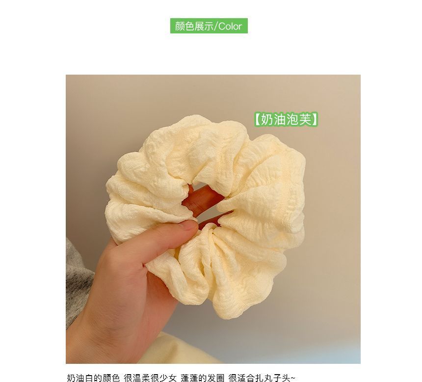 Linen Cotton Scrunchie