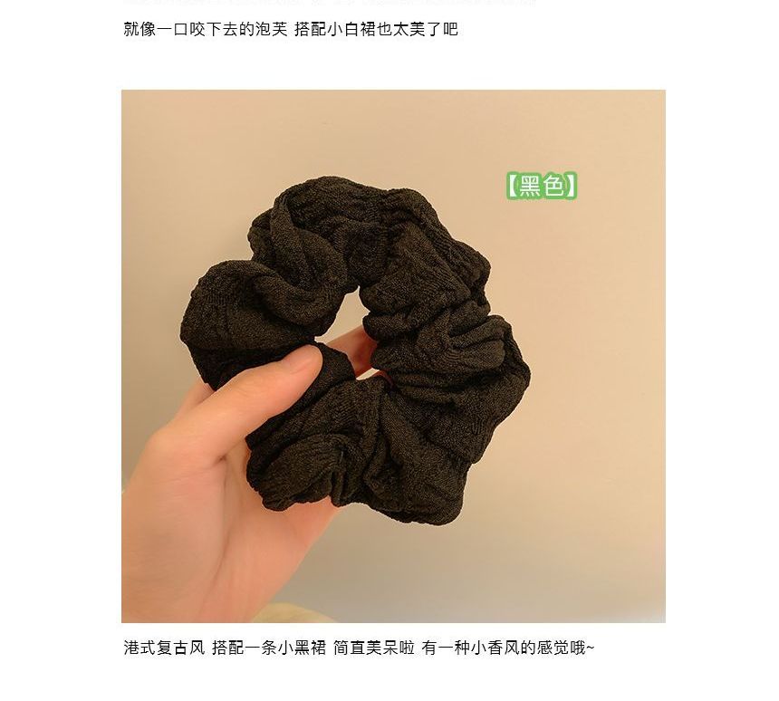 Linen Cotton Scrunchie