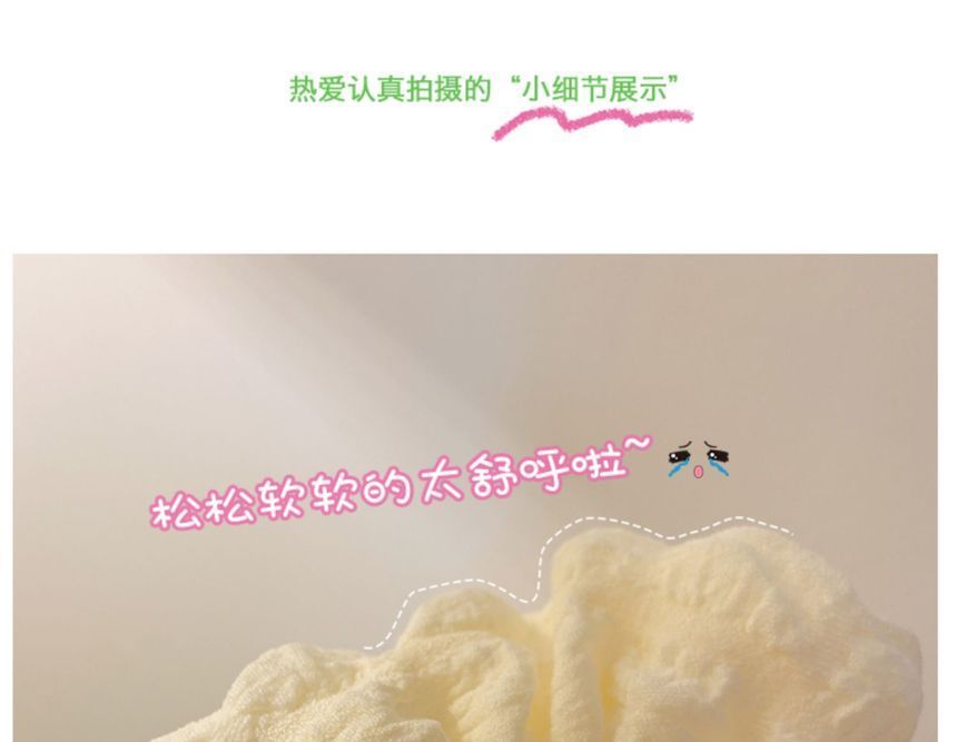 Linen Cotton Scrunchie