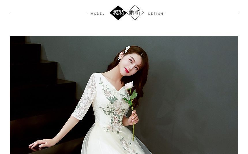 Short-Sleeve V-Neck Floral Embroidered A-Line Evening Gown