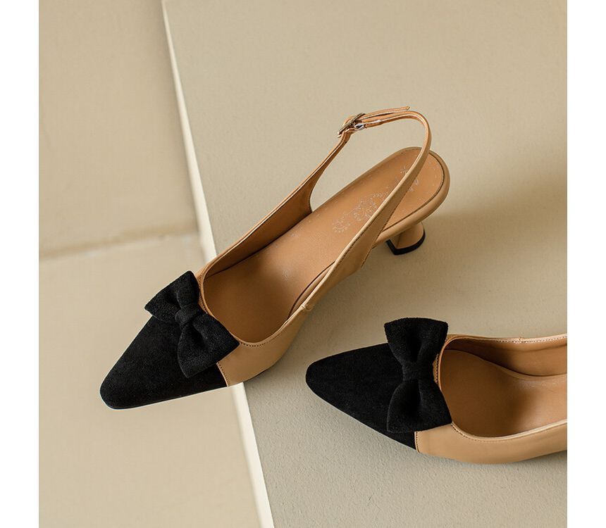 Pointed Cap Toe Slingback Kitten Heel Sandals