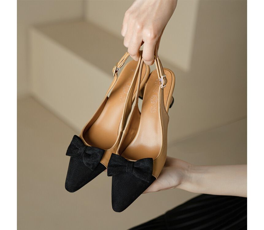 Pointed Cap Toe Slingback Kitten Heel Sandals