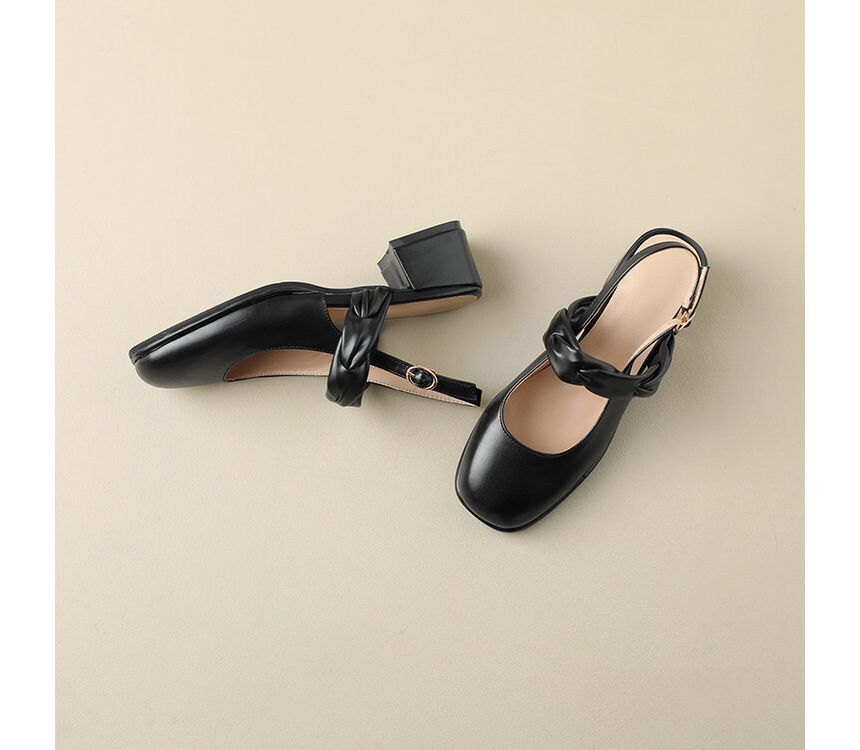 Block Heel Plain Slingback Sandals