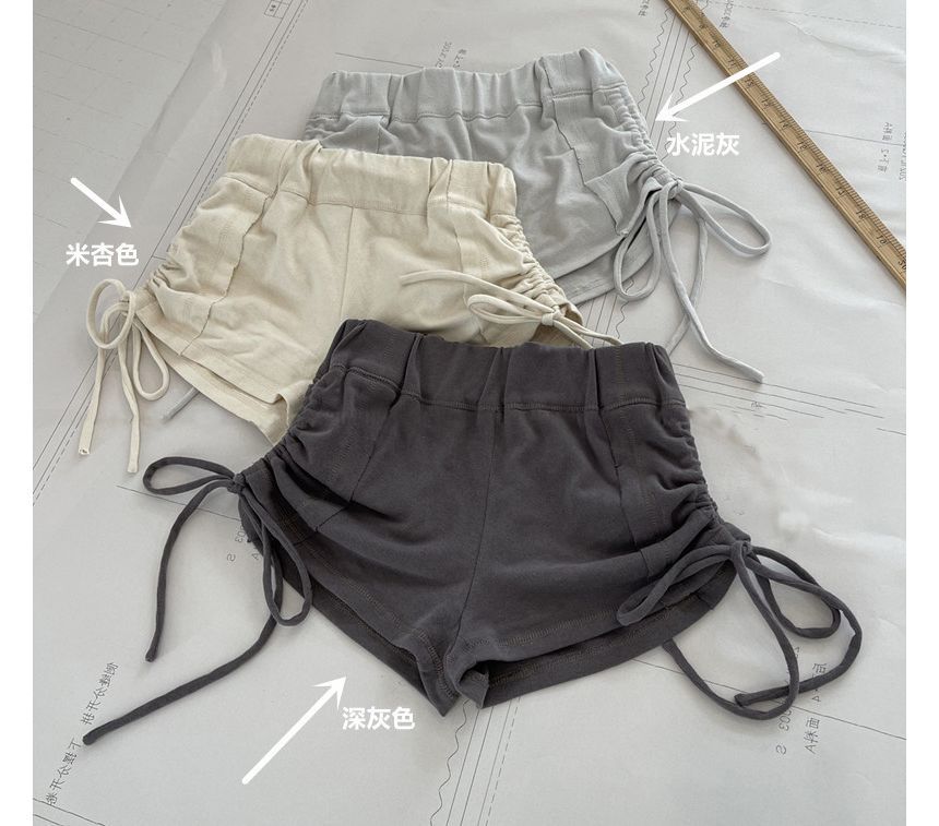 Pants Rise Hot Plain Mid