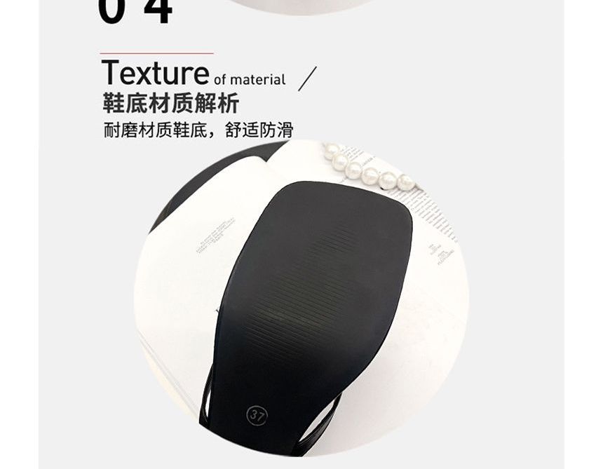 Heel Flip-Flops Chunky