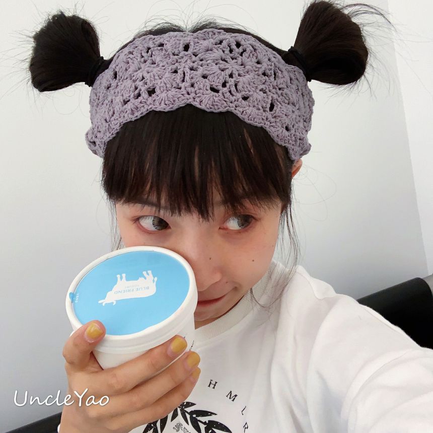 Eyelet Headband Knit