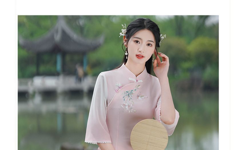 Traditional Chinese 3/4-Sleeve Top / High Rise Midi A-Line Skirt