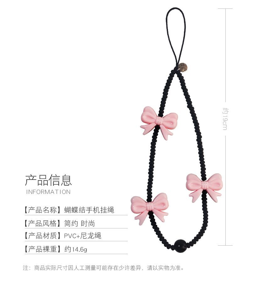 Bow Bead Phone Strap