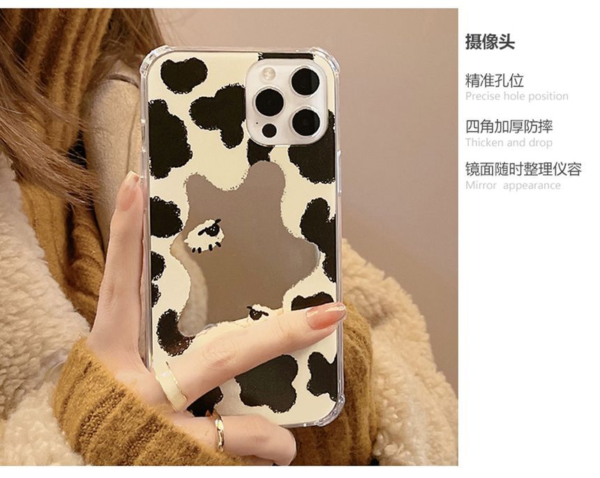 Mirrored Case Phone Cow Milk Print