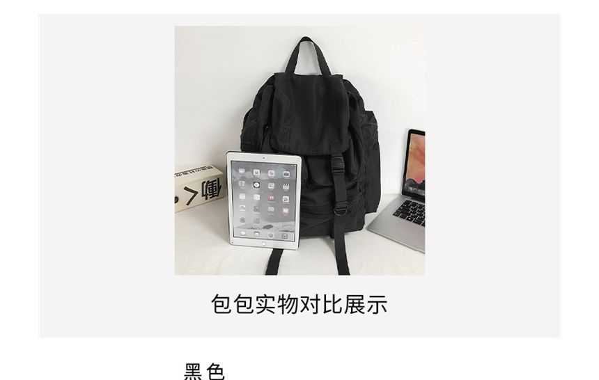 Backpack Buckled Lightweight