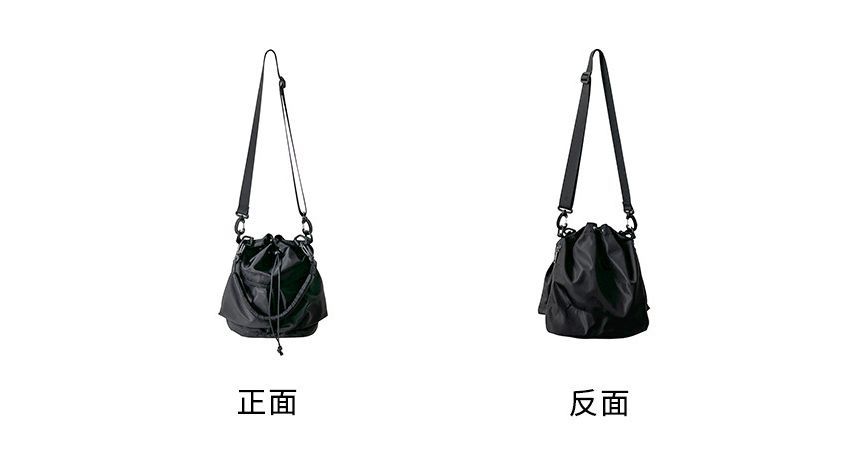 Nylon Multi-Pocket Drawstring Bucket Bag