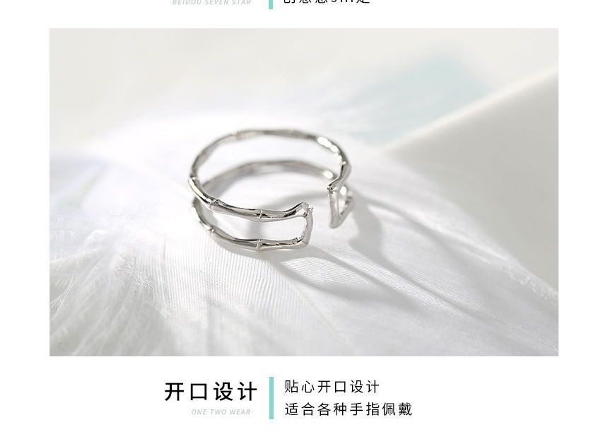 Bamboo Layered Alloy Open Ring