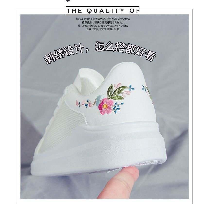 Floral Embroidered Platform Sneakers