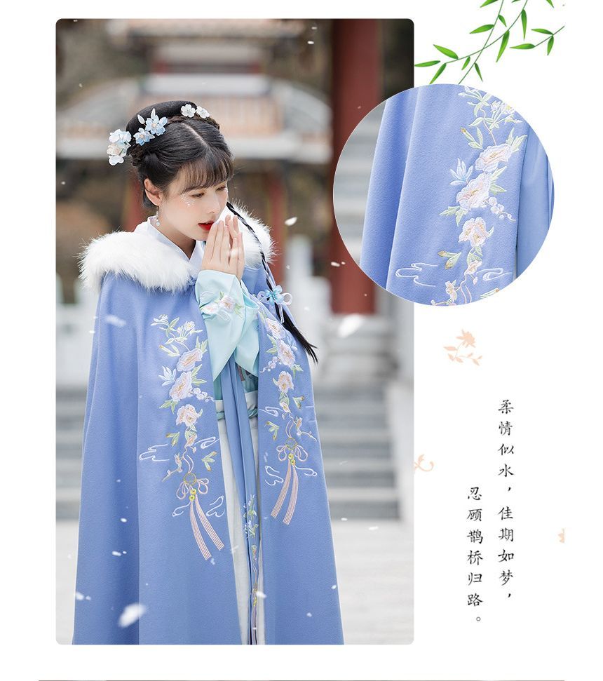 Traditional Chinese Fluffy Cape / Long