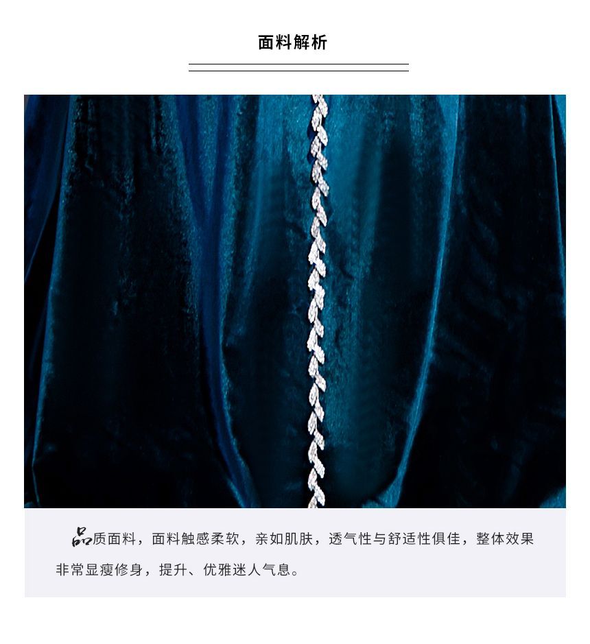 Strapless Rhinestone Trumpet Evening Gown