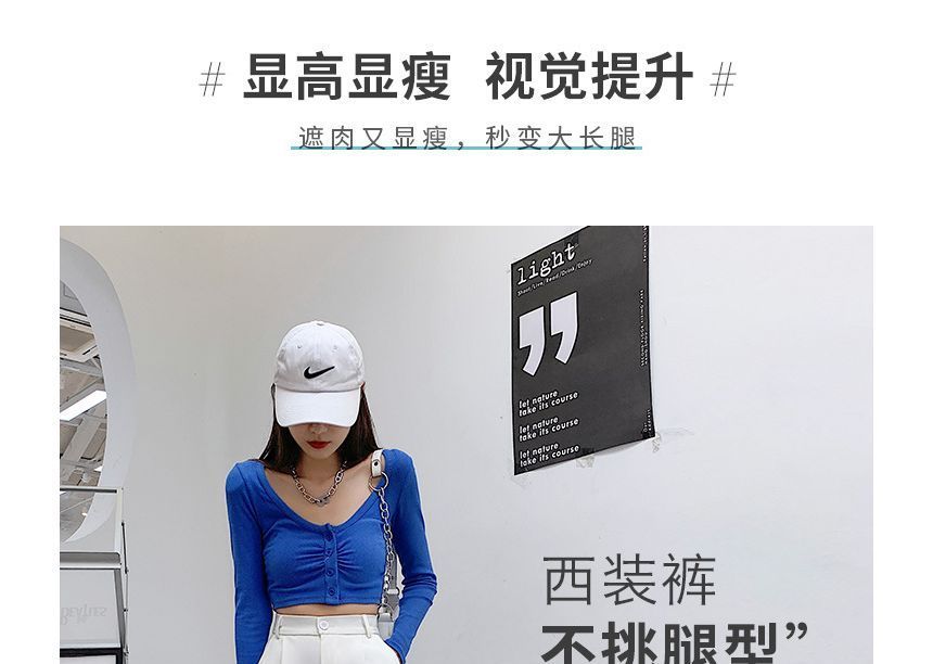 High Waist Plain Wide Leg Slacks