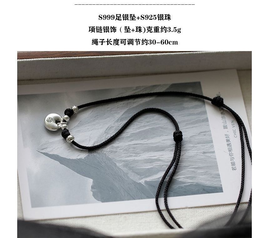 Pendant Necklace Simple Silver Sterling