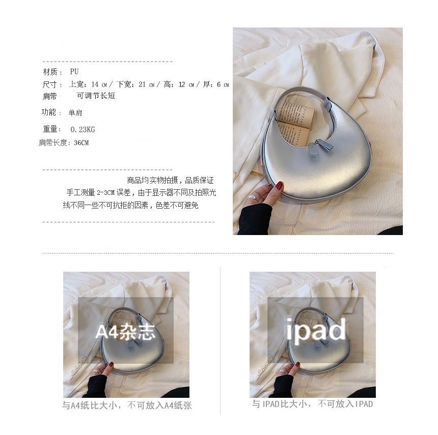 Bag Faux Zip Leather Shoulder