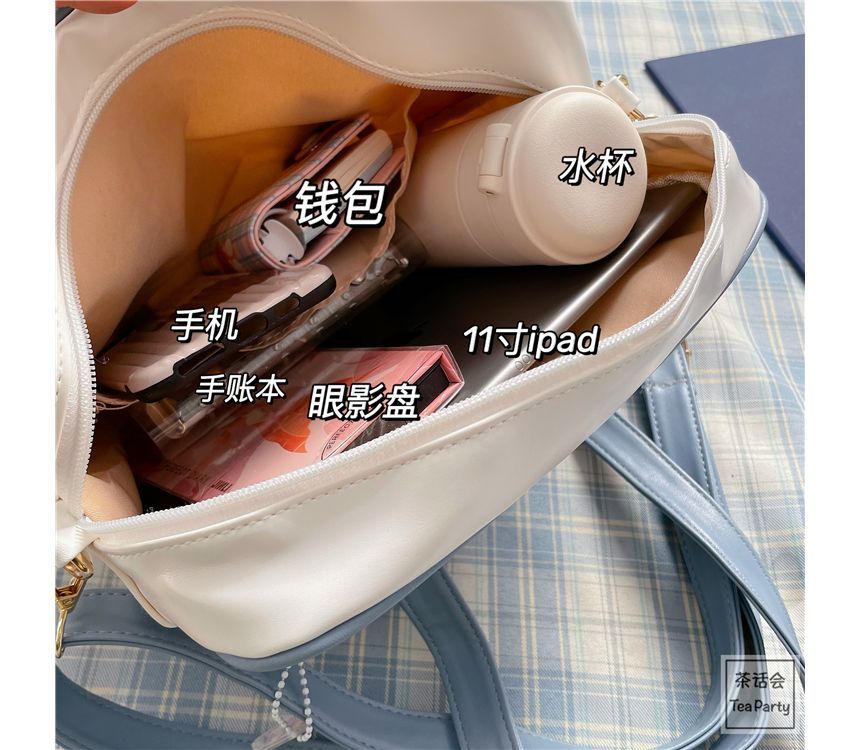 Cartoon Print Faux Leather Tote Bag / Bag Charm / Set