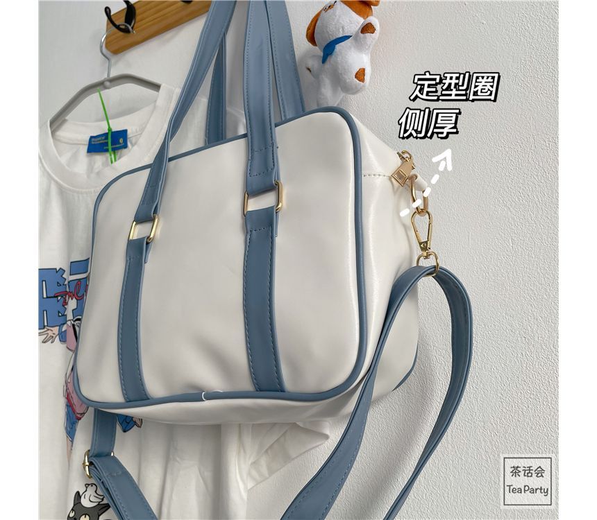 Cartoon Print Faux Leather Tote Bag / Bag Charm / Set