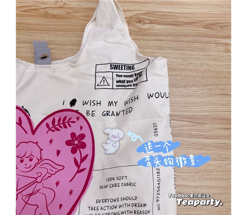 Lettering Cartoon Print Shopper Bag / Bag Charm / Set