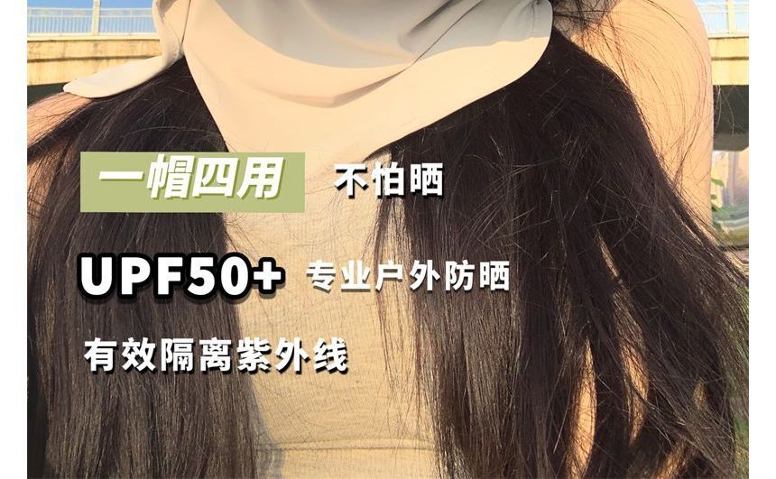 Hat Protection with Cover Sun Face Lettering