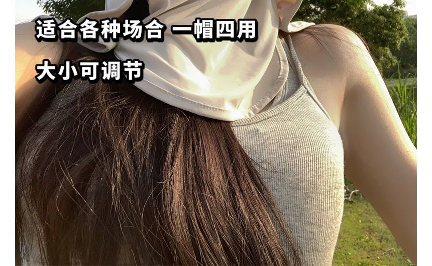 Hat Protection with Cover Sun Face Lettering